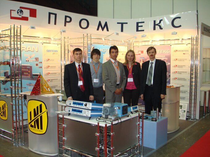 Aerospace Testing 2008 - Promtex